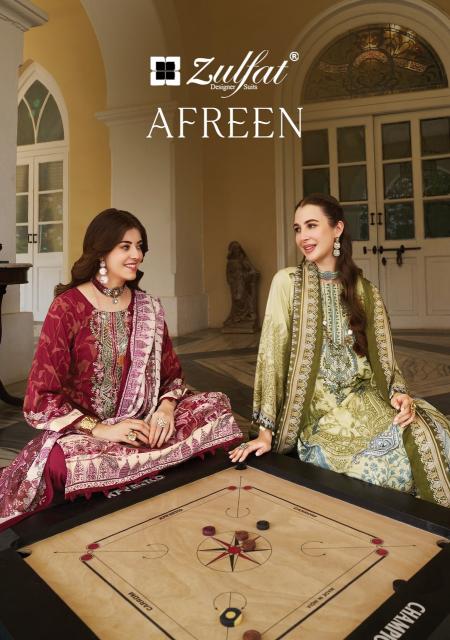 Zulfat afreen cotton dress material wholesale